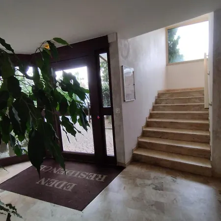 Eden - 300m De La Mer , Parking Privatif Inclus דירה ז'ואן-לה-פינס